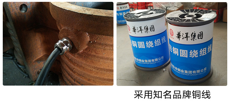 LZF系列倉壁振動器
