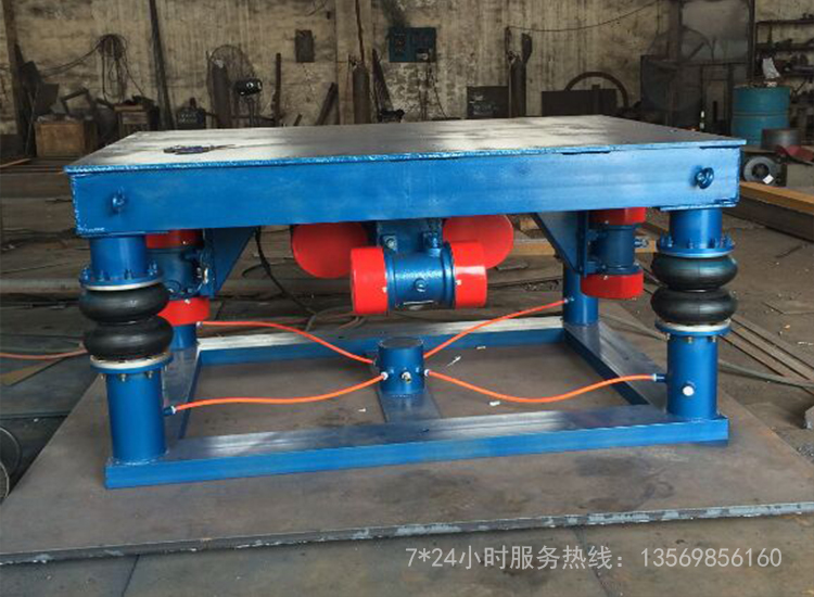 細(xì)述振動(dòng)平臺(tái)的主要部件及作用
